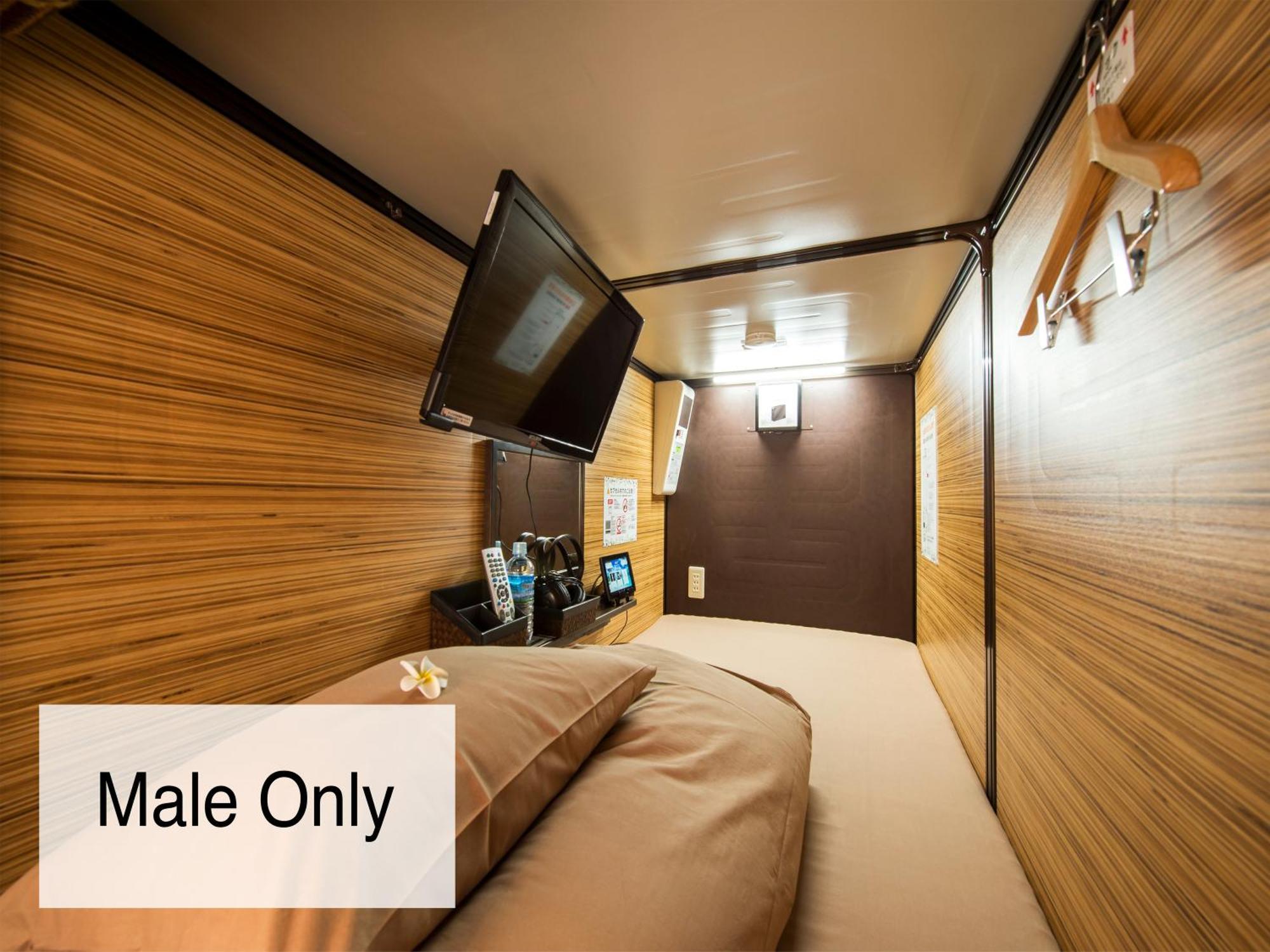 Anshin Oyado Ogikubo Hotel Tokio Exterior foto